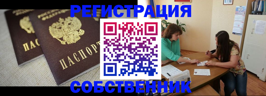 форма 3 в Новопавловске
